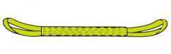 SLING NYLON 2 X 18